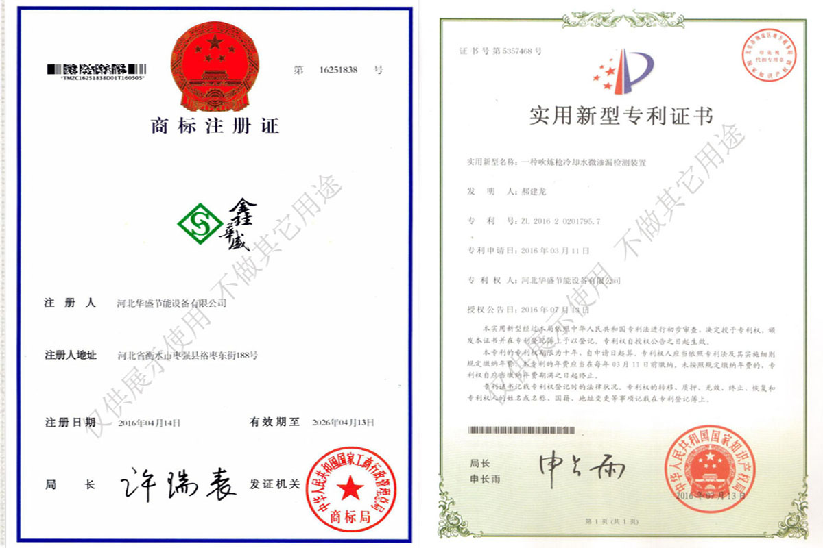 �����C��(sh��)